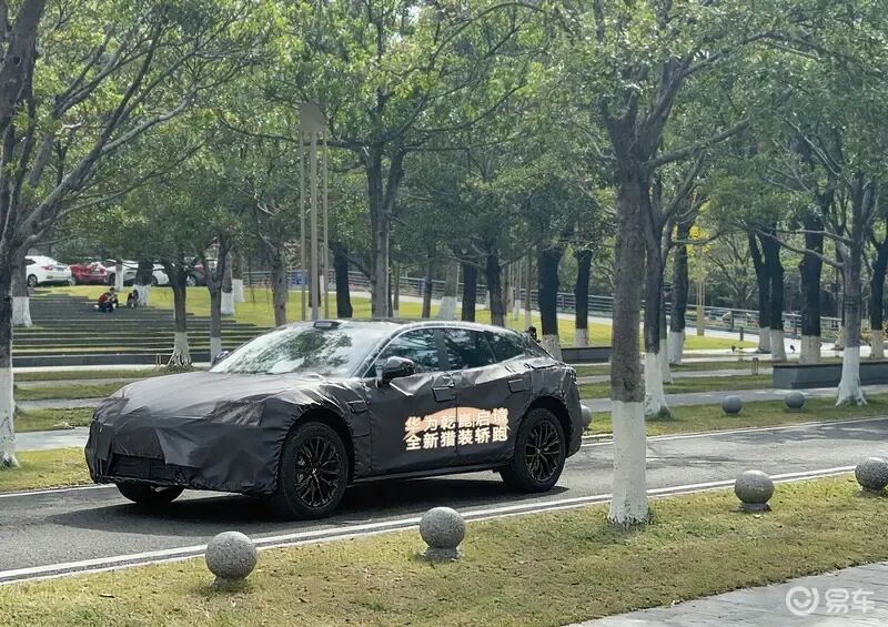 定位猎装轿跑！启境首款车型开启路测！年中上市！