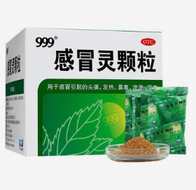 吃完感冒灵不能开车！国家药监局发布新规